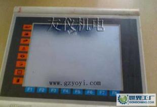 触摸屏 配件 维修 海泰克PWS3760-TFT_电工电气_世界工厂网中国产品信息库