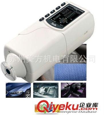 NR145三恩驰高性价比精密色差仪 色差计销售是工厂必备品-苏州美方机电提供NR145三恩驰高性价比精密色差仪 色差计销售是工厂必备品的相关介绍、产品、服务、图片、价格苏州美方机电、自动化设备;机械配件;仪器仪表;劳保用品;实验设备