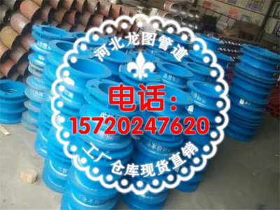 专业生产DN600穿墙钢套管 02S404刚性防水套管 预埋套管_管件栏目_